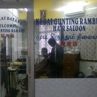 Operasi kedai dobi layan diri, kedai gunting rambut dan kedai pakaian antara operasi yang tidak dibenarkan dalam tempoh perintah kawalan pergerakan bermula 13 januari. Kedai Gunting Rambut Mj