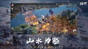 好看 好玩 想課 故事 好聽 4.2. é¸¿å›¾ä¹‹ä¸‹å®˜æ–¹ç‰ˆä¸‹è½½ è…¾è®¯é¸¿å›¾ä¹‹ä¸‹æ­£ç‰ˆæ‰‹æ¸¸v1 0 8 æ¸¸æˆé¸Ÿæ‰‹æ¸¸ç½'