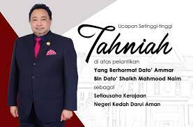 Pejabat kewangan negeri akan menguruskan pembayaran ini. Pegawai Kewangan Negeri Kedah Sanx Xox