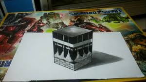  Easy 3d Images 3d Art Drawing Easy 3d Images For Beginners Kaaba Drawing Youtube In 2021 3d Art Drawing Art Drawings Simple Easy Drawings
