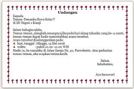 Karang taruna desa bagelen lampung, 22 september 2018 kepada : Download Contoh Undangan Tidak Resmi Dalam Bentuk Bahasa Inggris