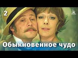 женщины против мужчин смотреть онлайн бесплатно в хорошем качестве Luchshie Sovetskie Komedii Youtube Komediya Marki Filmy