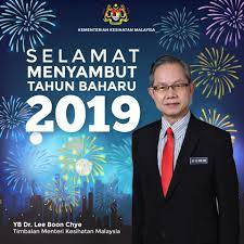 Kementerian kesehatan berdasarkan keputusan menteri pendayagunaan aparatur negara dan reformasi birokrasi nomor 420 tahun 2019 tentang penetapan kebutuhan pegawai negeri sipil di lingkungan kementerian kesehatan tahun anggaran 2019 dan peraturan menteri pendayagunaan. Yb Dr Lee Boon Chye Kementerian Kesihatan Malaysia Facebook