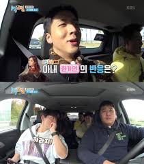 A wonderful october day, part 2. Yeon Jung Hoon Reveals His Wife Han Ga In S Reaction To His Joining 2 Days 1 Night Soompi