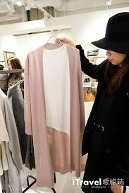 Ia juga merupakan waktu yang terbaik untuk melihat daun luruh yang cantik. Lumine Tokyo Shinjuku Hall Pertempuran Dan Trofi Sebenar Musim Diskaun Di Luar Kotak Sejarah Perjalanan Cinta