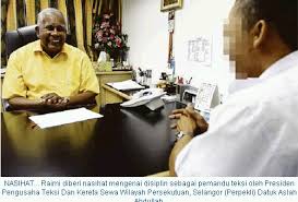Pemandu Teksi Dan Gro Aku Dan Teksi