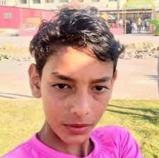 Israeli Soldiers Kill A Palestinian In Gaza