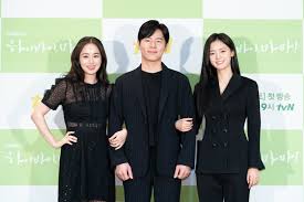 That's when they realized that they were developing feelings for each other. Actress Kim Tae Hee Returns With Fantasy Comedy Drama After 5 Yr Hiatus Yonhap News Agency