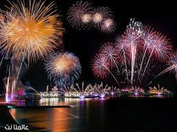عروض الالعاب النارية في احتفالات راس السنة 2020 عالمنا نت Sydney Opera House Opera House Landmarks