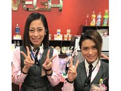 千葉県 レジャー アミューズメントのバイト パート求人