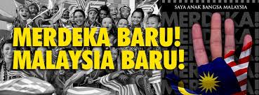 Includes midi and pdf downloads. Bangkit The People S Parliament