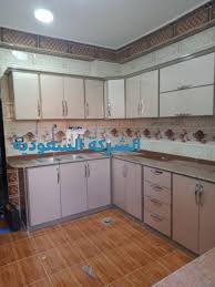 الشركة السعودية للمطابخ الألومنيوم والأبواب والشبابيك Home Facebook