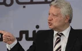 Share a gif and browse these related gif searches. Ø±Ø¦ÙŠØ³ Ø§Ù„Ø²Ù…Ø§Ù„Ùƒ Ù…Ù…Ù†ÙˆØ¹ Ù…Ù† Ø§Ù„Ø¸Ù‡ÙˆØ± Ø§Ù„Ø¥Ø¹Ù„Ø§Ù…ÙŠ Ù…Ø¬Ø¯Ø¯Ø§ Ø£Ø®Ø¨Ø§Ø± Ø§Ù„Ù…ÙˆÙ‚Ø¹ Ù…ØªØ§Ø¨Ø¹Ø§Øª Ø§Ù„Ø¥Ù…Ø§Ø±Ø§Øª Ø§Ù„ÙŠÙˆÙ…