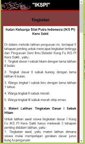 Jurus gayjen srikandi ikspi kera sakti. Ikspi For Android Apk Download