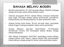 Antara yang kita mungkin pernah terdengar adalah imbuhan 'nir'. Asal Usul Bahasa Melayu