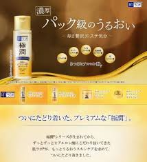 A mixture of 5 types of hyaluronic acid (gialuronova acid, super hyaluronic acid, nano hyaluronic acid, a simple type of hyaluronic acid, 3d after applying jelly, the skin feels smooth and supple for a long time. Buy Rohto Mentholatum Hada Labo Gokujyun Premium Oil Jelly In Bulk Asianbeautywholesale Com
