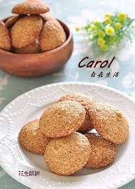 carol 自在生活 花生小酥餅 food cookie recipes chinese snacks