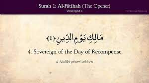 Di kesempatan ini akan dishare kumpulan 9 ayat al quran tentang jodoh yang baik menurut islam dalam tulisan bahasa arab dan artinya. Quran 1 Surah Al Fatihah The Opener Arabic And English Translation Hd Youtube