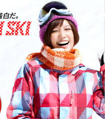 Résultat de recherche d'images pour "JR スキーポスター"