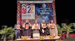 Rangmandal Repertory revival 2025