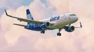 Whether you need a new installation. Goair Takes To The Skies Again With 24 Flights On June 1