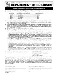 How to get a hvac contractor license in california. Ca Hvac License Check How To Get General Contractor License In Illinois