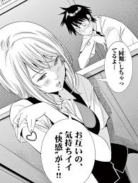 2020版】おすすめの「会社漫画」を厳選して紹介！ - 漫画ギーク記