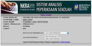 Ibu yang baru melahirkan anak. Saps Ibu Bapa Dapat Semak Keputusan Peperiksaan Sekolah Online By My Pt3 Medium