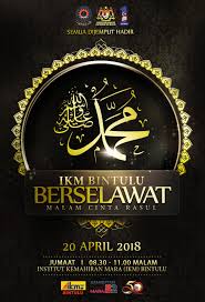 Jika anda sedang mencari kerja kosong 2019 maka anda berada di laman web yang betul. Ikm Bintulu Berselawat 2018 Jahidih Saili