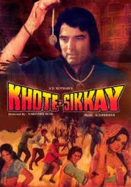 When Aamir Khan Marilyn Monroe Didn T Have A Name Rediff Com Movies