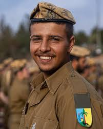 אחרי ההשבעה