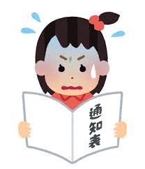 通知表を見る女の子のイラスト&nbsp;|&nbsp;かわいいフリー素材集&nbsp;いらすとや