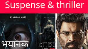 However, most hindi movies on netflix belong to this decade, and it'll be hard for you to come across extremely old, classic titles from the. Top 5 Best Suspense Thriller Web Series In Hindi 2021 New Shows On Netflix Ajit Gupta Creation Youtube