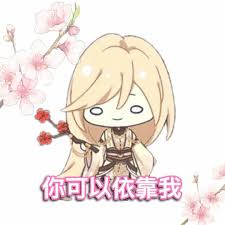 pin by 익성on 食物語萌版 anime drawings anime drawings