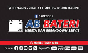 Bateri kereta berfungsi untuk membekalkan arus eletrik untuk menghidupkan enjin kereta. Ab Bateri Kereta Breakdown Servis Kedai Muslim