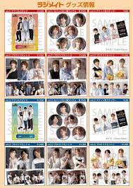 中島ヨシキ おしゃれまとめの人気アイデア pinterest ３月２７日に僕のヒロアカ第５期楽しみ 絶対見る ヨシキ