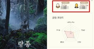 (5) 데뷔 30년 차인데 '아기'라고 불. Bojxyjihmocupm