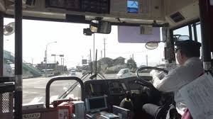 No copyright soundplease like, share subscribesubscribe Japanese Bus Stock Video Footage 4k And Hd Video Clips Shutterstock