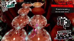 Mementos is a randomly generated dungeon like tartarus and the midnight channel. P5r Depths Of Mementos Ju S Game Guide