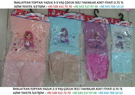 cocuk giyim imalatci firmalar toptan satis cocuk giyim urunler bebek