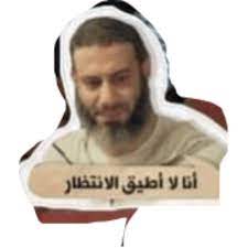 كلمة المرور التي أدخلتها صحيحة ولكن ليس لديك × جاري الانتظار: Ù…Ø¤Ù†Ø³