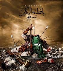 twitter ibn ali imam hussain wallpapers karbala photography