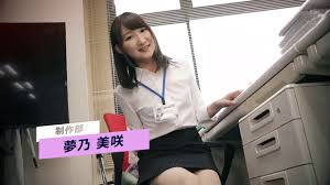 有栖るる他SOD女子社員11人SOD酒場双六破廉恥SEXゲーム流出AV無修正写真87枚 - 流出AV
