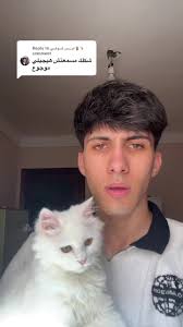 رد على @أيــــس كـــوفــي: شعور موجع