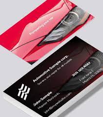 We will even add your personal dealership logos for no charge!. Modern Contemporary Business Card Design Pampering Your Auto Business Card Visiting Card Design Card Design Business Card Design