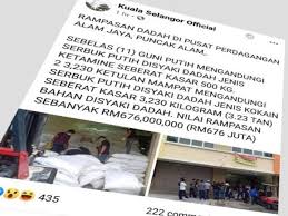 Kategori 1 (disiplin) & kategori 3 (isu dadah). Kastam Rampas Dadah Rm676 Juta