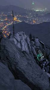ghare hira medina mosque mecca pilgrimage