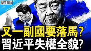 LeoBagas Menang Straight Game vs DanielFikri