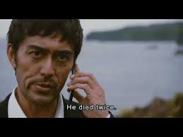Movie The Crimes That Bind English Subtitles Trailer Youtube Subtitled Movies Movie Trailers