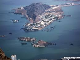 جزيرة العمال beach trip arabian sea playa